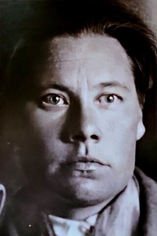 Александра Мартыновна Дрейман. 1908-1941гг.