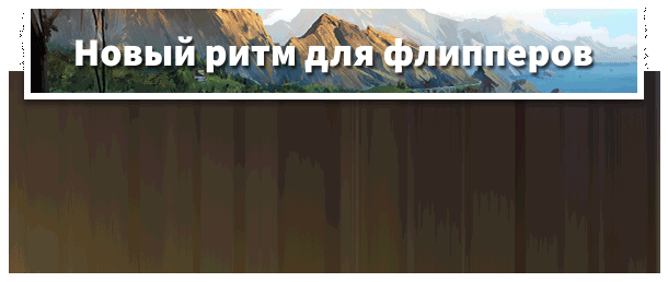 Тут сразу стоит оговориться, что речь об играх от издателей, потому что для инди-разработчиков и особенно разработчиков одиночек вообще без возможности пиарить свои игры выйти в релиз с 10% скидкой...-8