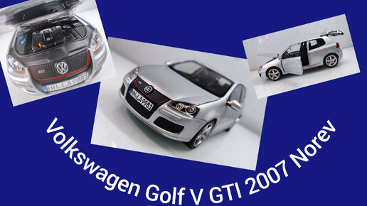 Volkswagen Golf GTI V 2007 Norev