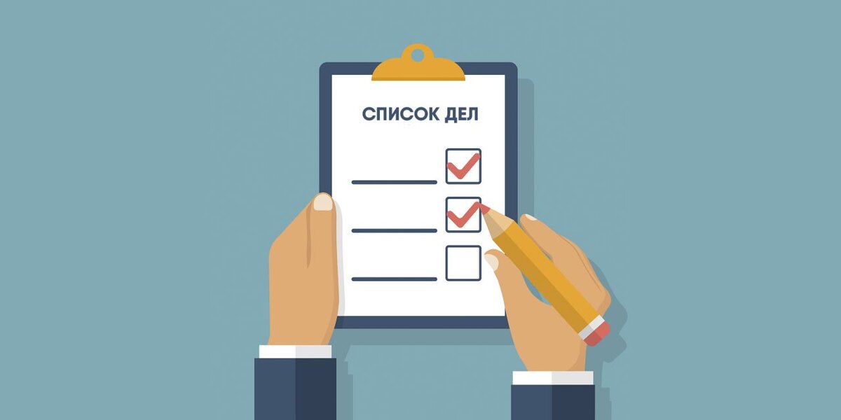 Фото взято с сайта lifehacker.ru