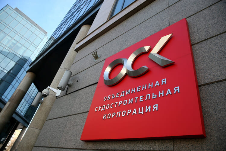Фото из открытых источников.