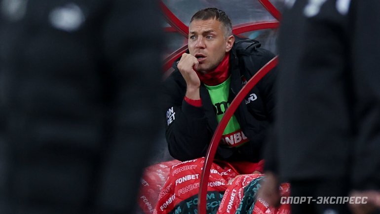    Артем Дзюба.Дарья Исаева