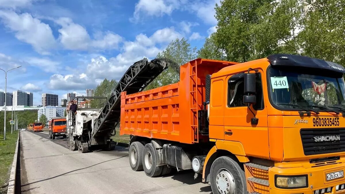     Источник: Администрация Уфы.