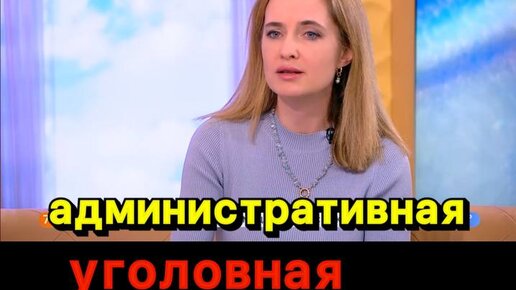 Ответственность за неисполнение решения суда о месте жительства ребенка и порядке общения