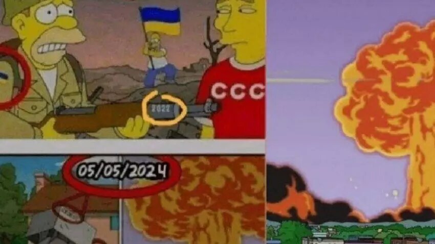     Πηγή: πλάνα από τη σειρά κινουμένων σχεδίων "The Simpsons"