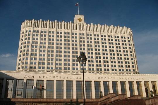    Правительство РФ ушло в отставку