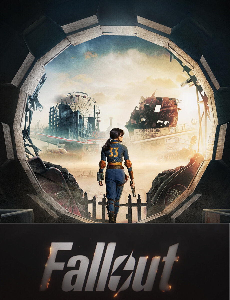 Постер к из сериалу "Fallout"