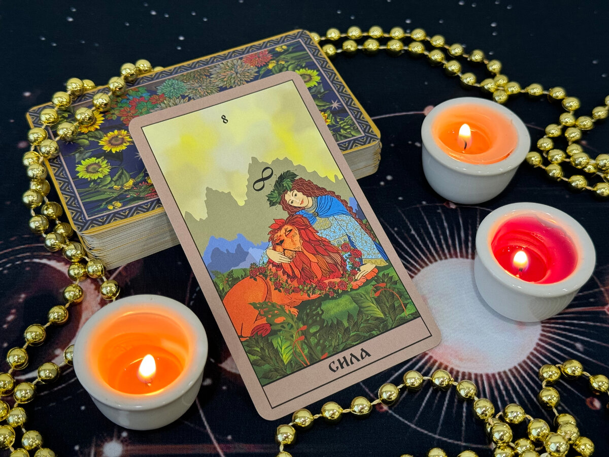 Запись на консультацию strannicclub@narod.ru 