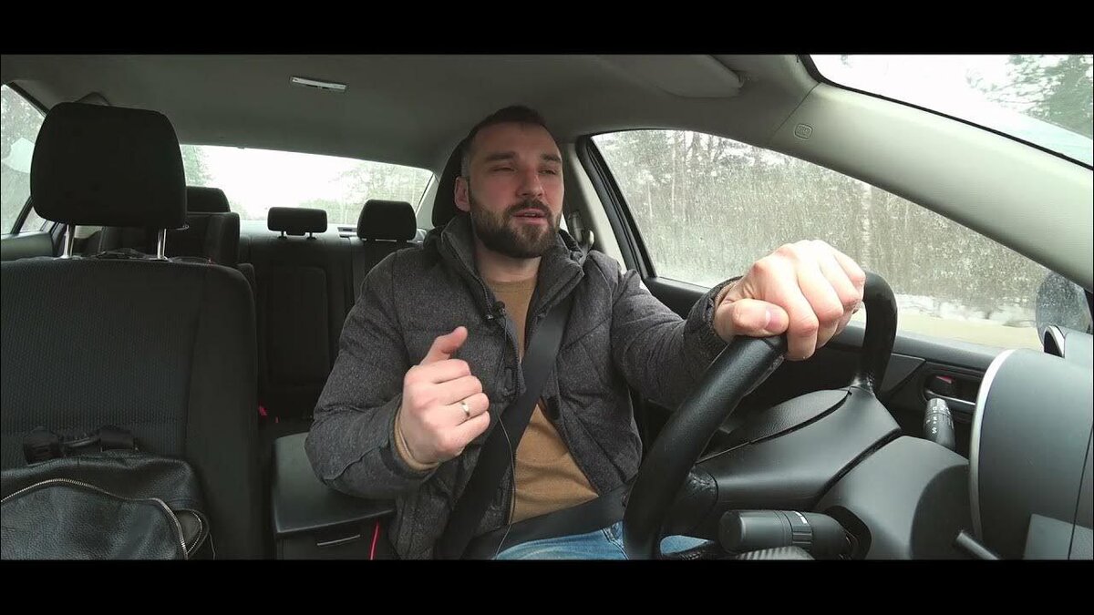 В поисках авто