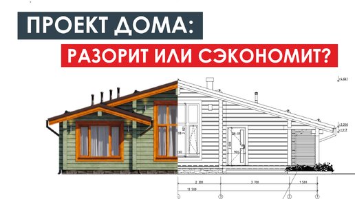 Construction Workers Порно Видео | dimapk.ru