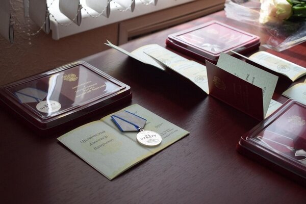     В Иванове семьям героев спецоперации вручены Ордена Мужества