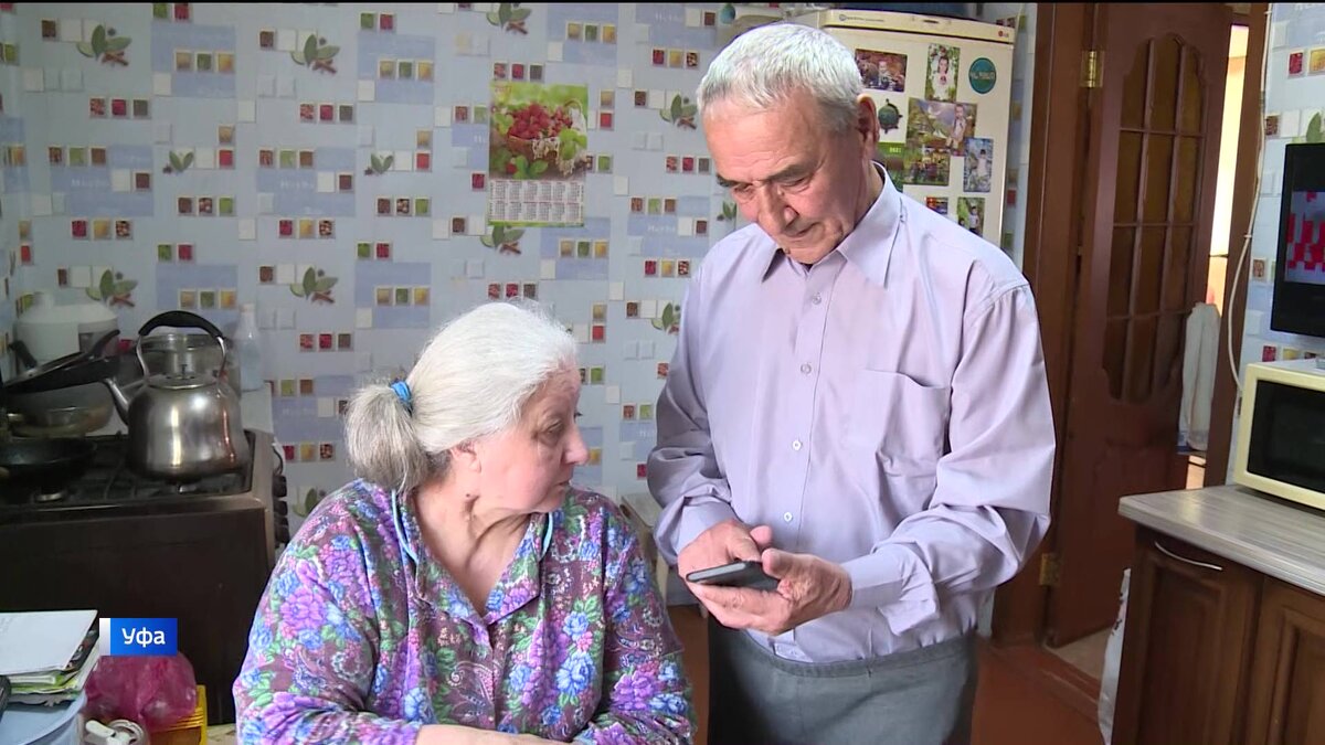    Заказал сучкорез и три халата: пенсионер из Уфы пожаловался на обман со стороны маркетплейсов - сюжет "Вестей"