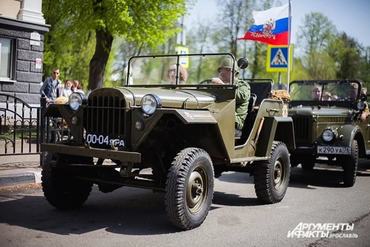    В День Победы в Ярославле отказались от массовых мероприятий