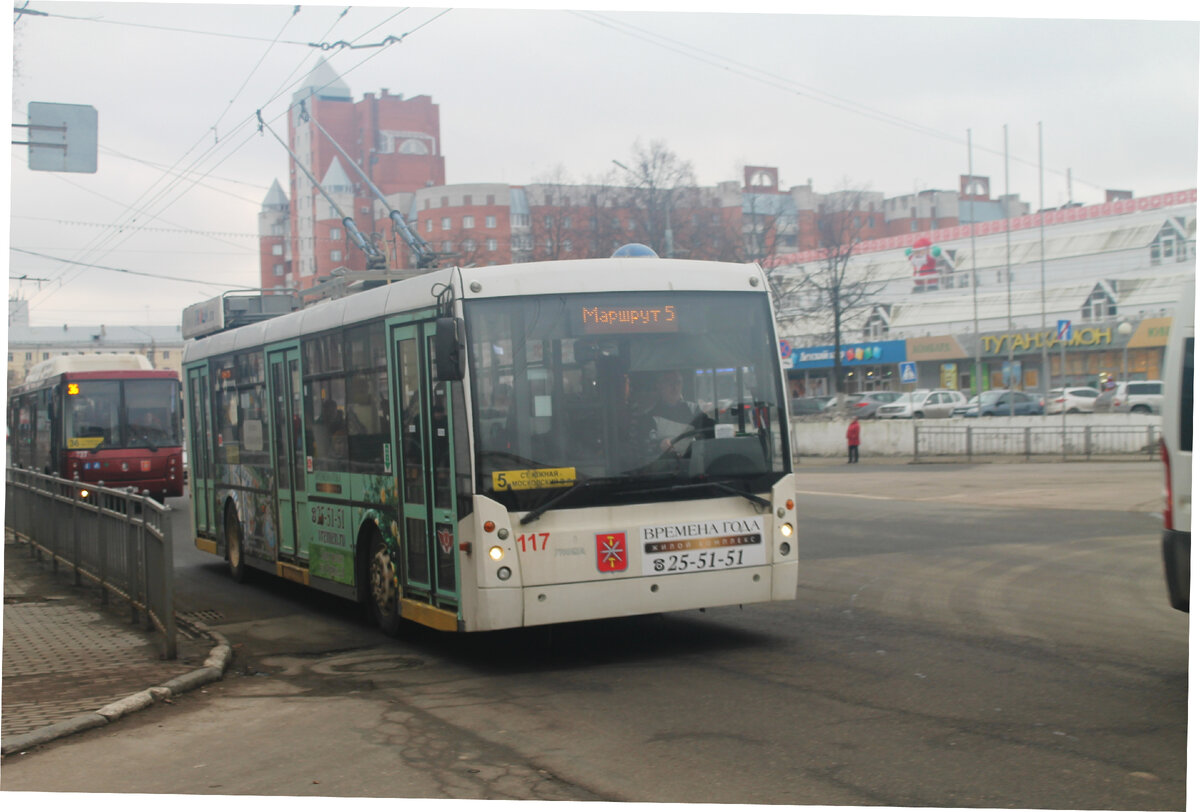 Красноармейский просп., троллейбус ТролЗа-5265.00 "Мегаполис", маршрут № 5