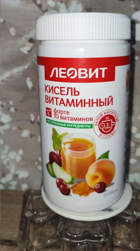 Упаковочная банка киселя. 