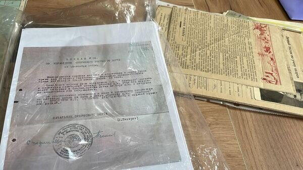    © Sputnik / Бадрак Авидзба