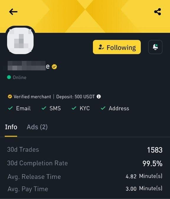 Как выглядит верифицированный мерчант на Binance P2P