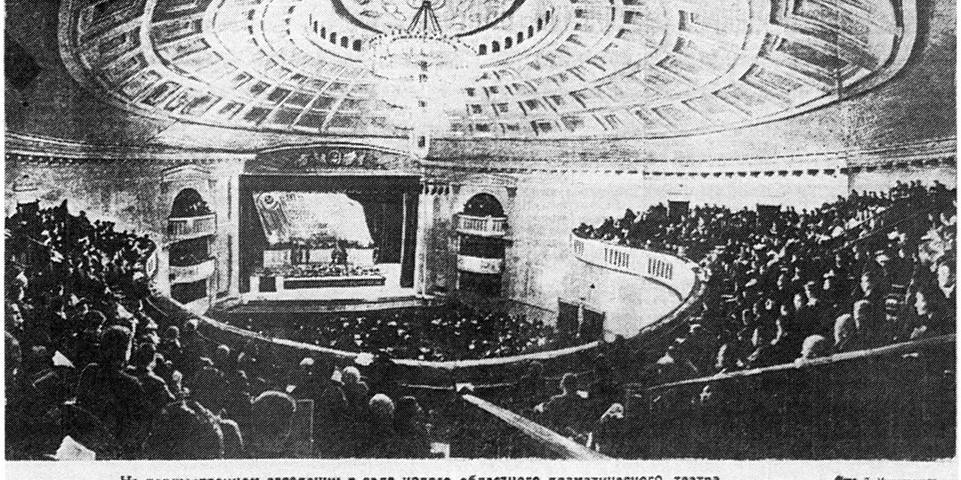 Смоленская Облдрама покоряет Москву