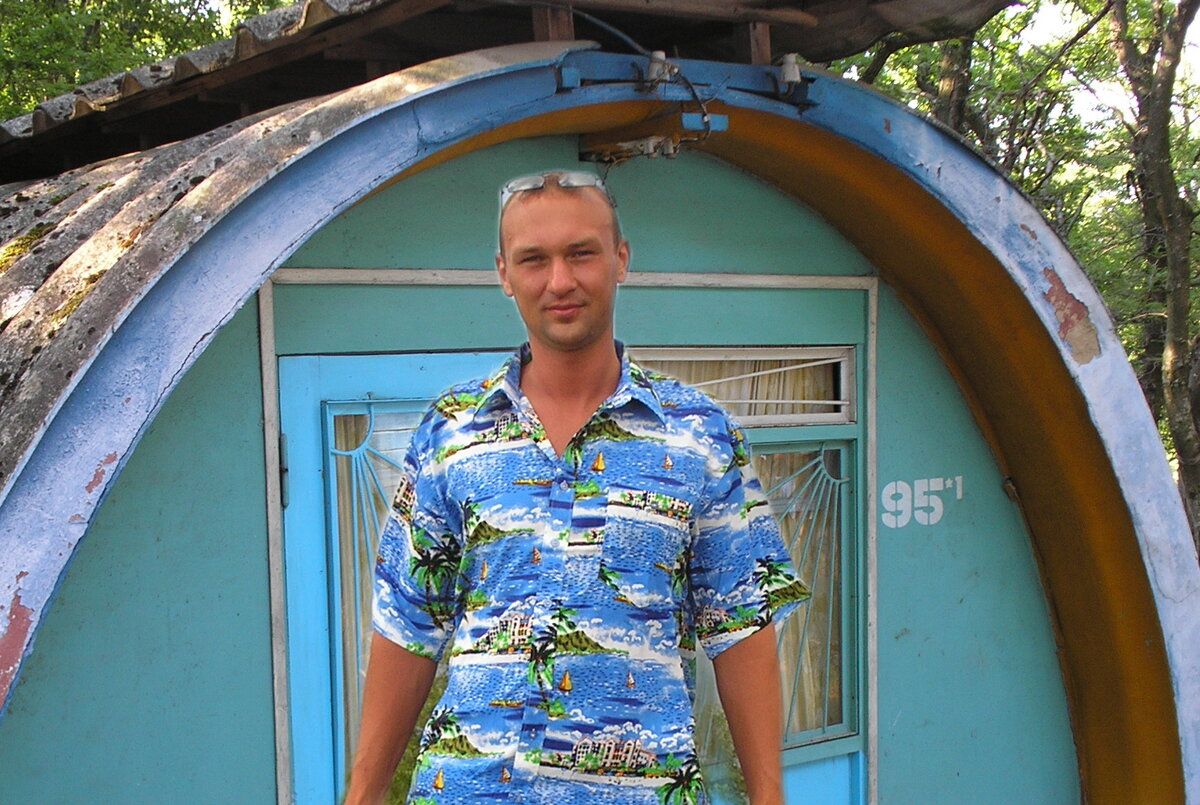 2006 год, Геленджик 