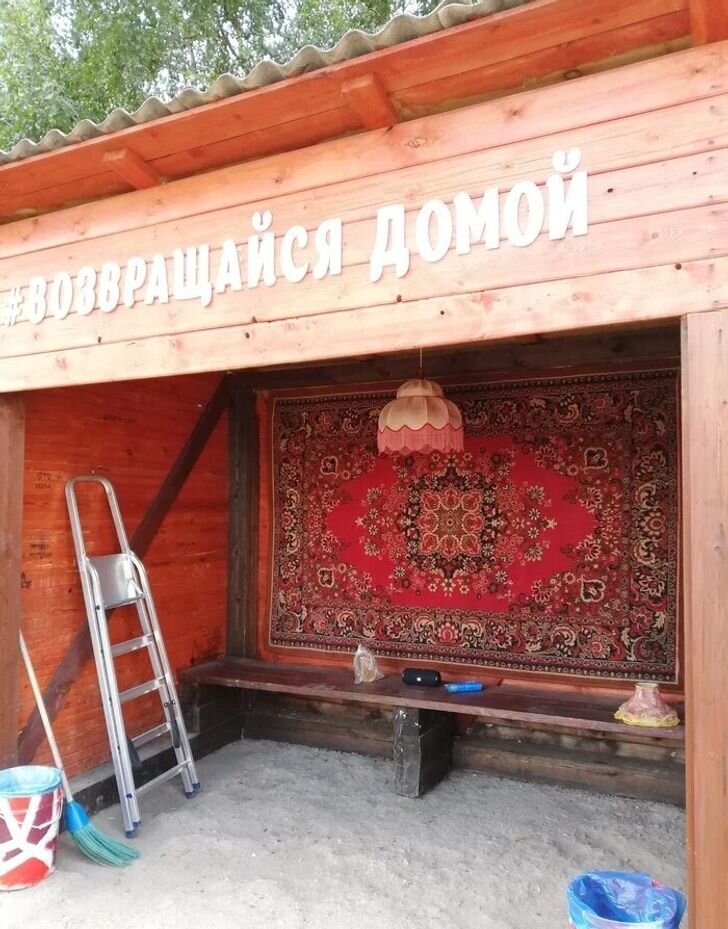 из всемирной сети интрнт