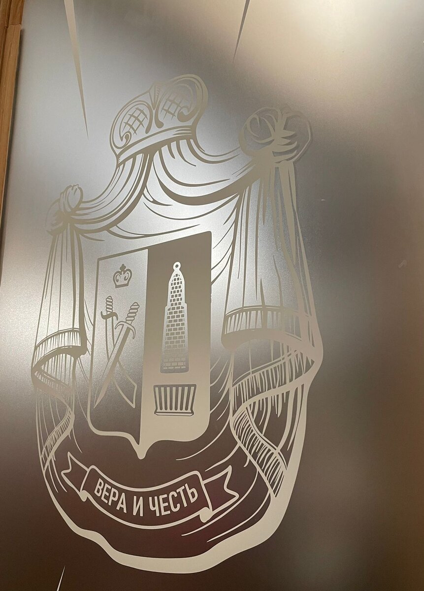 Интерьеры усадьбы Салтыковых-Чертковых © "Покажу Москву" 