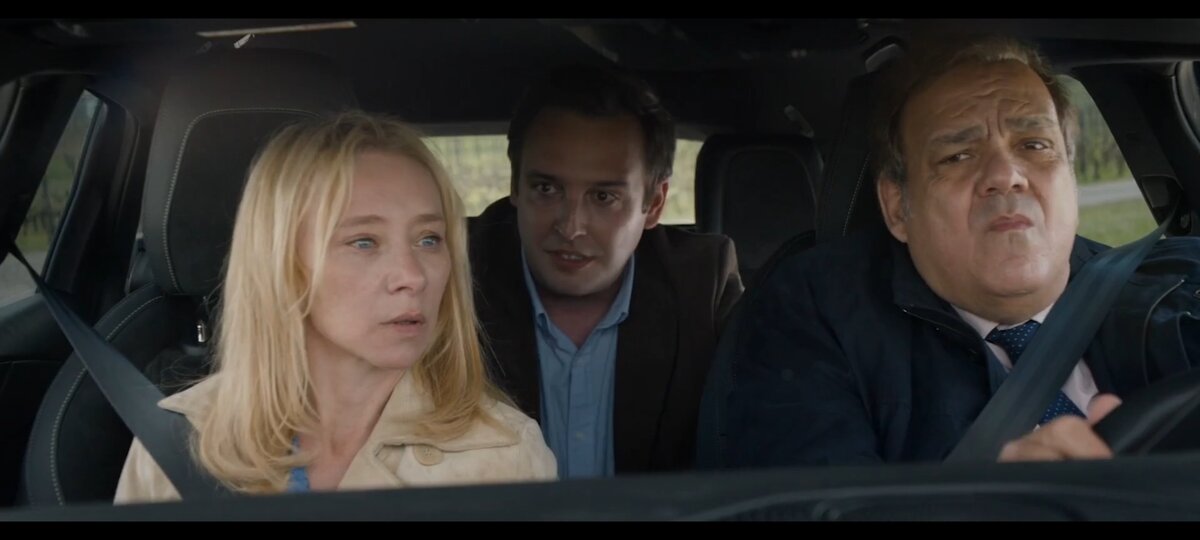 Скриншот из фильма