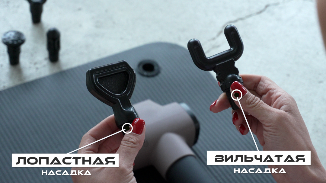 Оба варианта подойдут