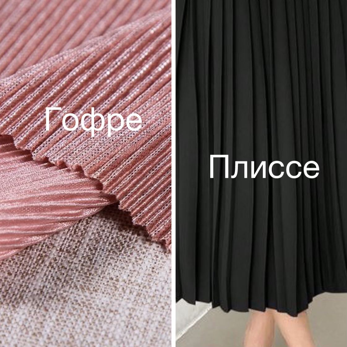 коллаж, фото из открытых источников 