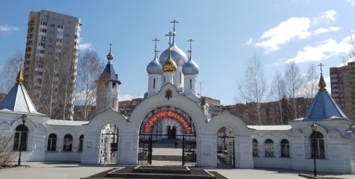 Фото из сервиса 2ГИС