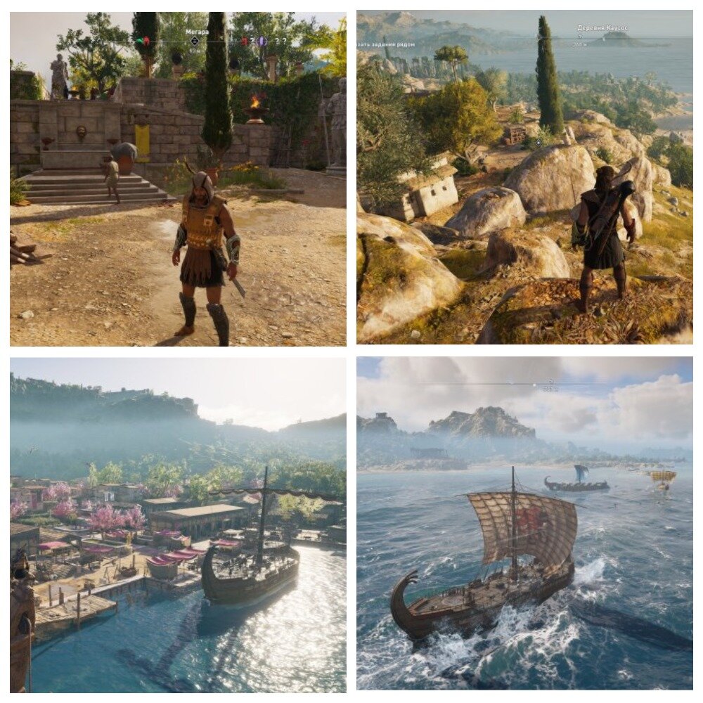 Изображения: https://nvplay.ru/