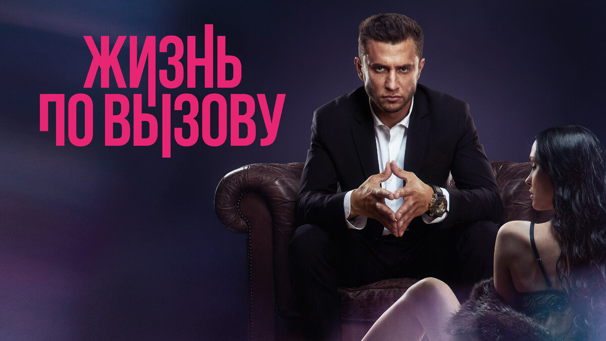 Взято из сети Интернет