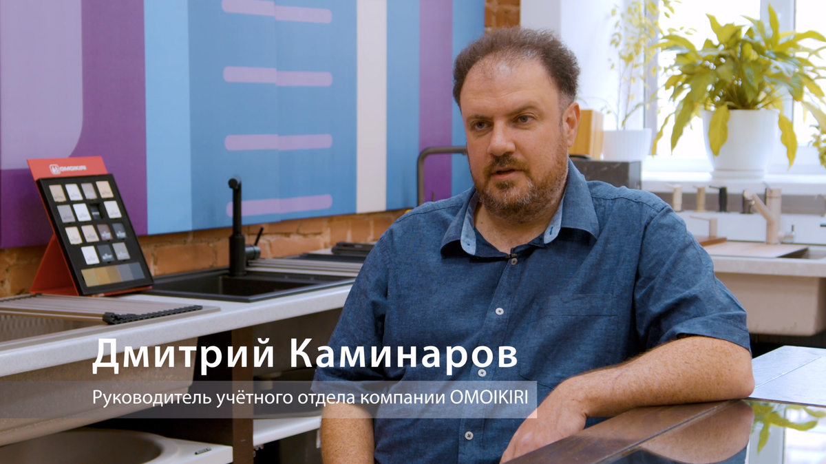 Видео описание проекта от Дмитрия Коминарова в VK канале Клеверенс