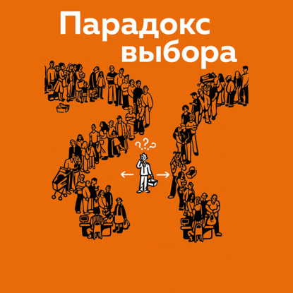 Просто картинка для карточки