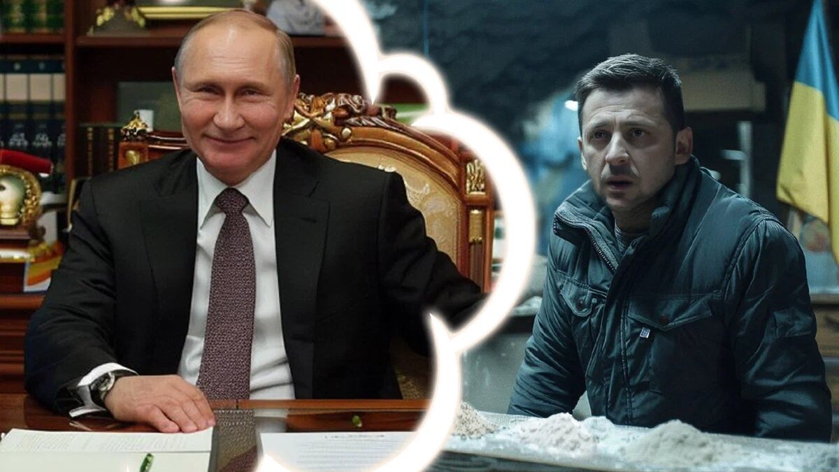    Фото: Коллаж Царьград