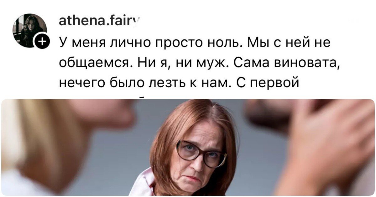 У кого был секс на работе?