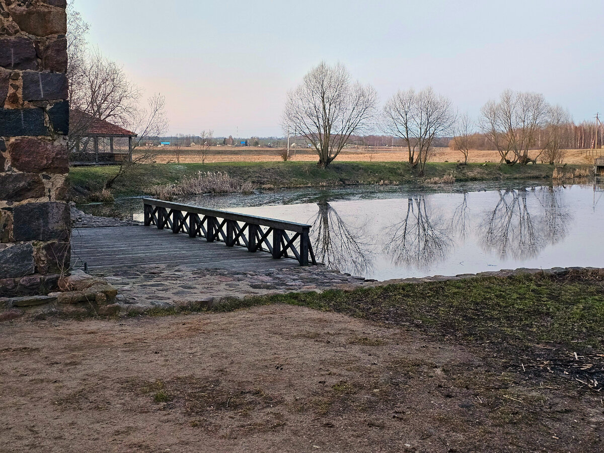 Весенний вечер