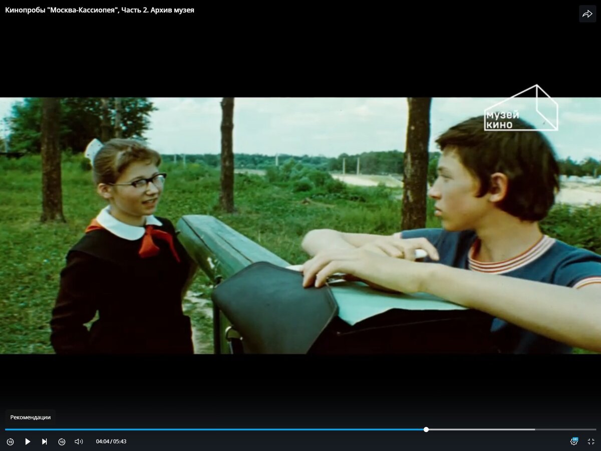 Вот проверяет почерк Милки Окороковой (Аня Викторова)