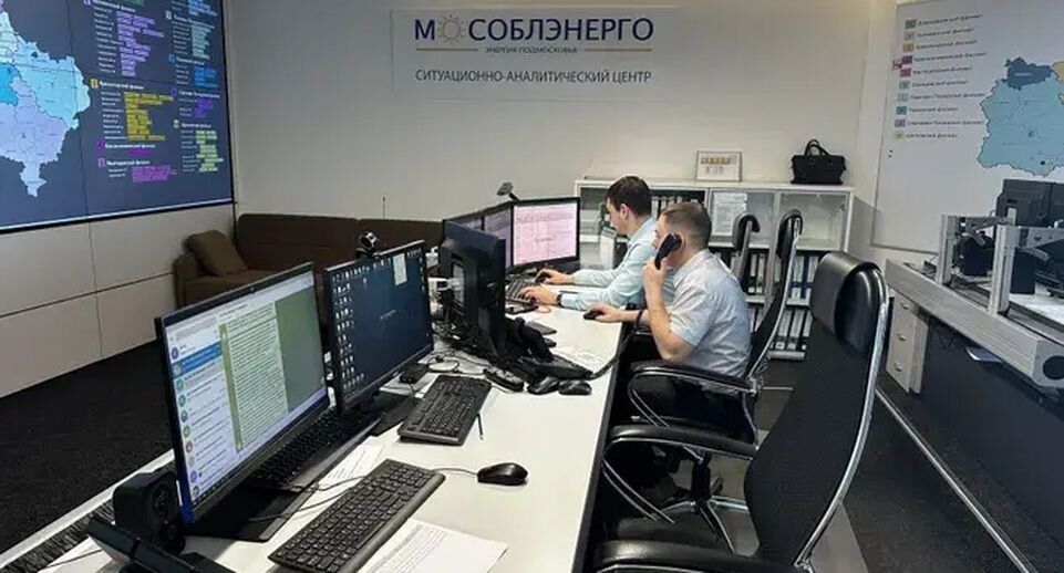    «Мособлэнерго»