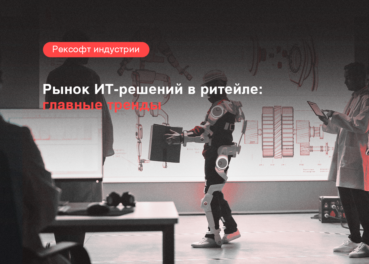 описание описание