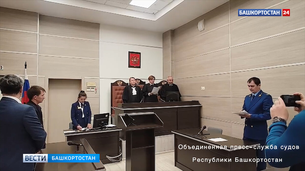    Верховный суд Башкирии оставил в силе приговор виновнику ДТП, где погибла известный блогер Диана Сафарова