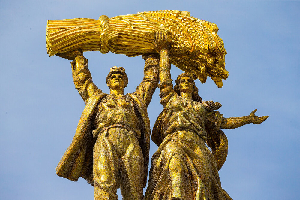 Фото с vdnh.ru