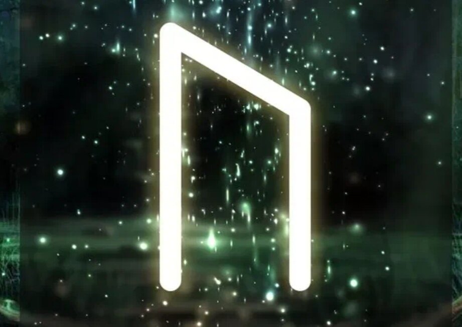 Так выглядит руна Уруз 