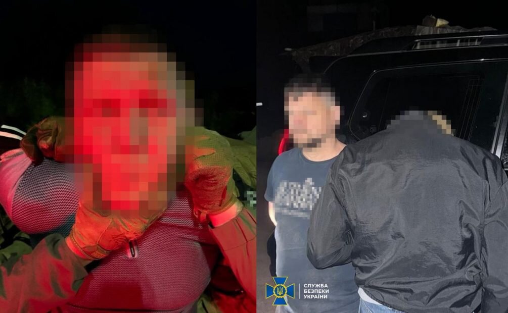    Задержанные офицеры госохраны.