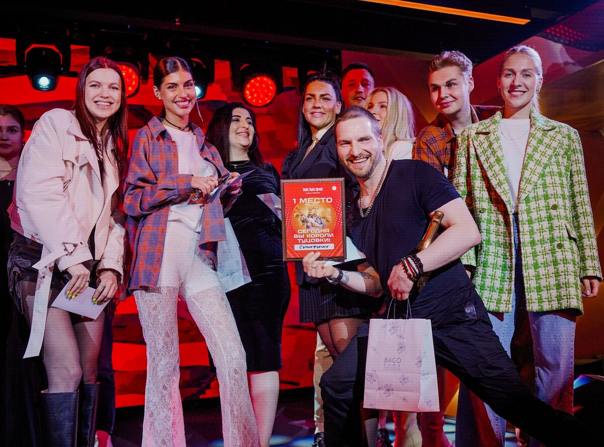 Команда "Satisfaction", победители музыкального квиза