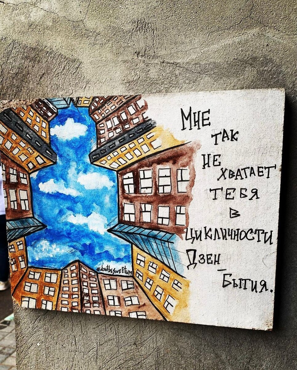 Artplay © "Покажу Москву"