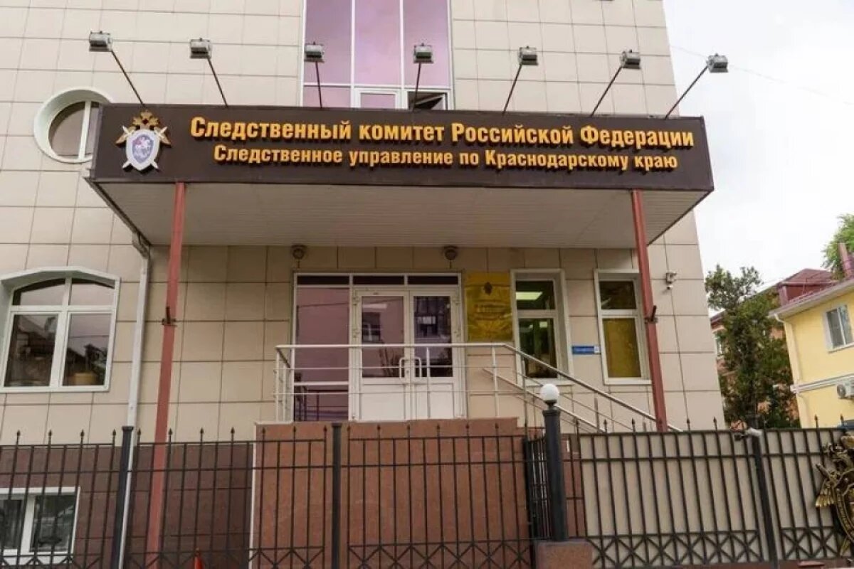    На Кубани после смерти мужчины от ЧМТ осудят жителя, который его избил