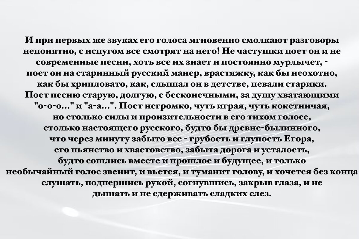 Тоска и прекрасное в рассказах русских писателей | Кабанов // Чтение | Дзен