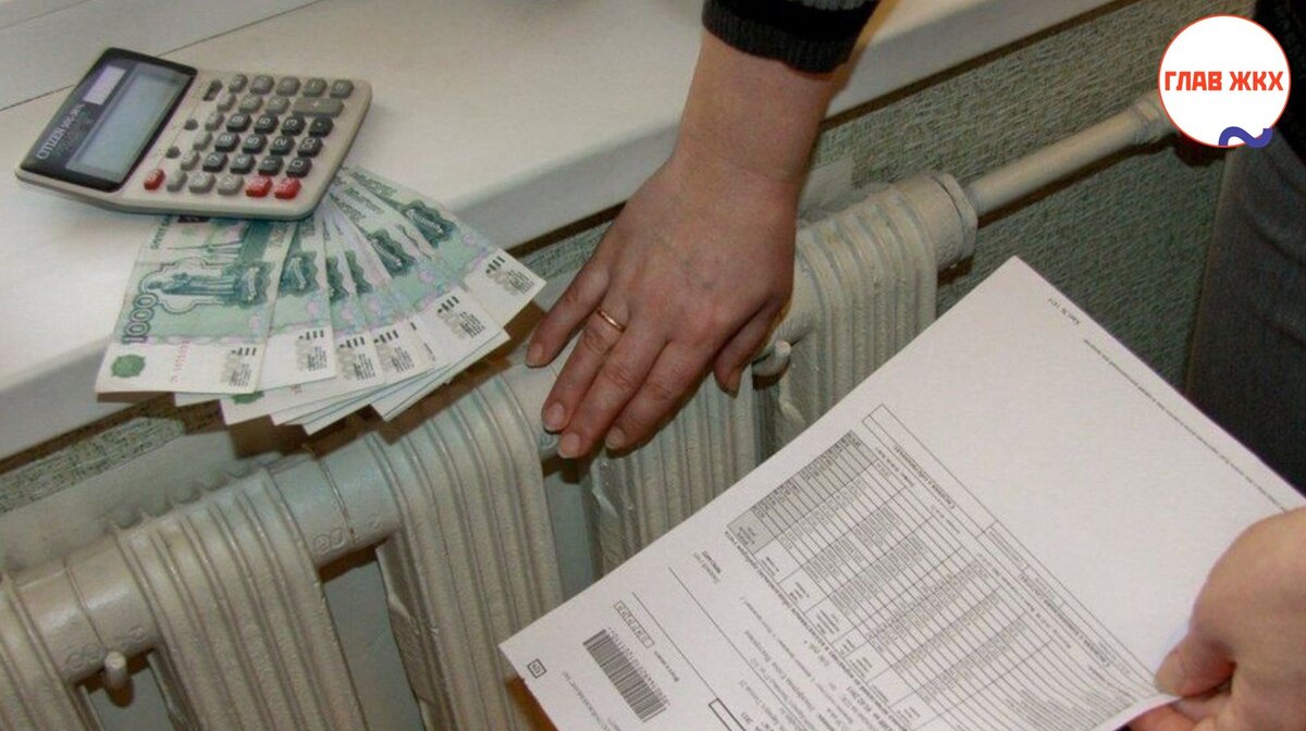 Требования к качеству предоставляемых услуг ЖКХ ужесточат 