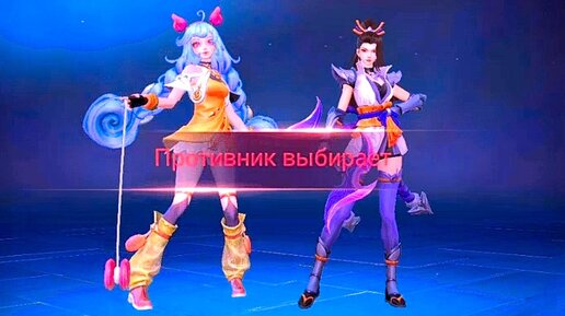 Пробуем себя на Эпическом ранге. Mobile Legends: Bang Bang