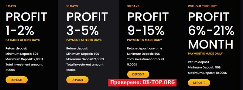 Возможность снять деньги с "Stable momey" не подтверждена.